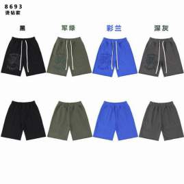 Picture of Other Short Pants _SKUSaintVanityS-XLbrtx869319029